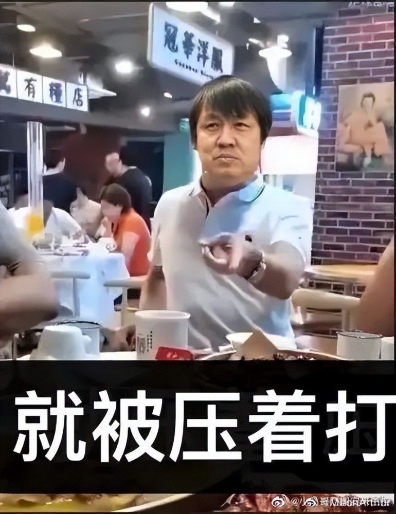 罗马主帅穆里尼奥已经同意球队引进博努奇，除此之外，球员本人也很乐意回到意甲联赛。